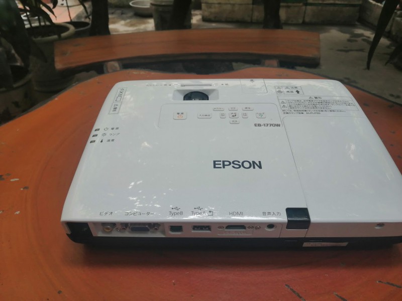 Ảnh Máy chiếu Epson EB1770W